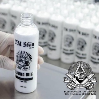 Tatt Mate Liquid Mix สูตรขาว