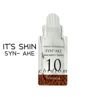 Its skin Power 10 Formula Effector เซรั่มสูตรSyn-Ake
