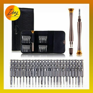 ไขควงเครื่องมือซ่อมชุดสำหรับ iPhone กล้องนาฬิกา Tablet PC Mini ไขควง25 In 1 Torx