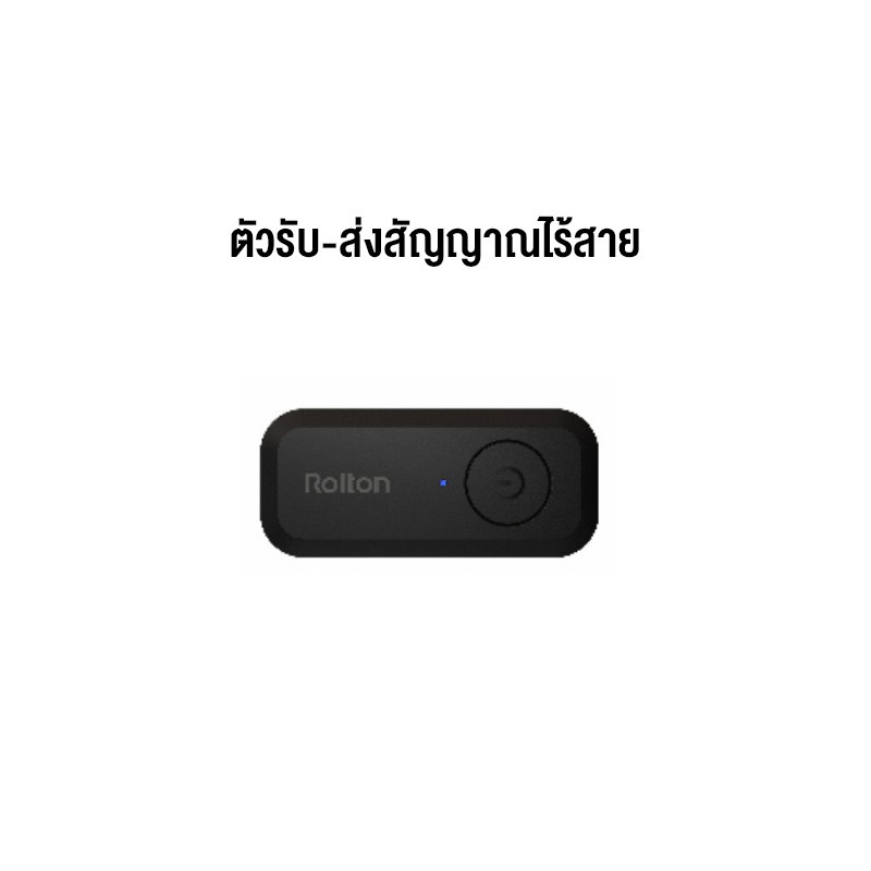 ไมค์wireless-วิทยุfm-rolton-k400fm-ไมค์ลอย-ไมค์ไร้สาย-ไมค์ช่วยสอน-ลำโพงพกพา-ลำโพง-ไมค์ลอย-วิทยุ-k400-fm