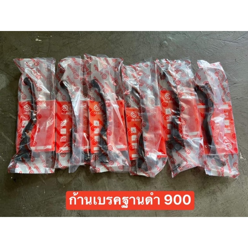 ก้านเบรคปั้ม-brembo-ฐานดำ-ทองแท้-100