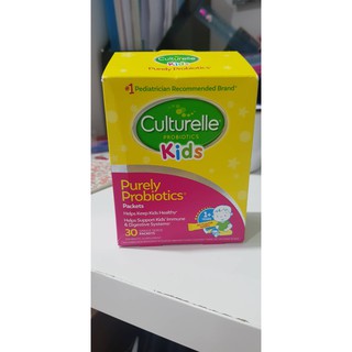 พร้อมส่ง Culturelle Probiotics Kids Daily Probiotic 30 packetsพร้อมส่ง(จากUSA)