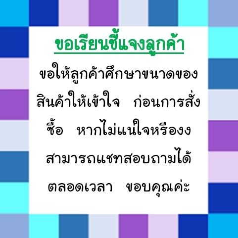 ส่งทันที-toa-แลคเกอร์ด้าน-t-5500-ขนาดลิตร-ออกใบกำกับภาษีได้