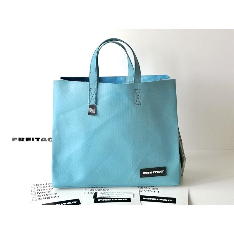 F704 Cakebag Freitag Cake Bag FREITAG F704 CAKE BAG ONE OF 2000