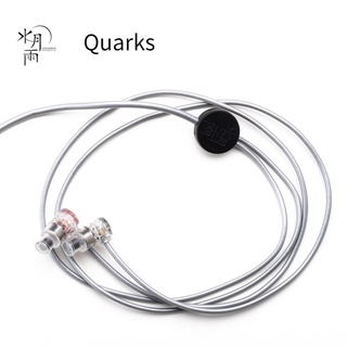 Moondrop Quarks DSP หูฟังไดนามิก IEMs 6 มม. ประสิทธิภาพสูง พร้อมไมโครโฟน