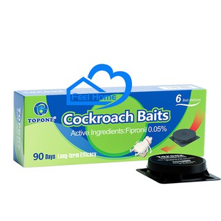 เหยื่อกำจัดแมลงสาบ Cockroach Baits ยาดักแมลงสาบ เหยื่อกาวฆ่าแมลงสาบ เหยื่อฆ่าแมลงสาบ