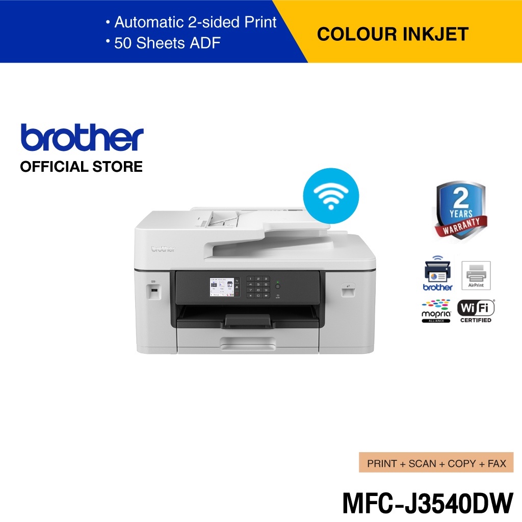 Brother MFC-J3540DW เครื่องพิมพ์มัลติฟังก์ชัน อิงค์เจ็ท (พิมพ์,สแกน ...