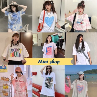 เสื้อยืดโอเวอร์ไซส์Mini shop🌺พร้อมส่ง🌺 เสื้อยืดแขนสั้นคอกลมสีขาว ลายน่ารักๆเท่ๆ ผ้านิ่มใส่สบาย (DX-29)#เสื้อยืดโอเวอร์