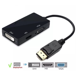 3 In 1 DisplayPort DP To HDMI DVI VGA Adapter 1080P Converter สำหรับ PC โปรเจคเตอร์แล็ปท็อป HDTV