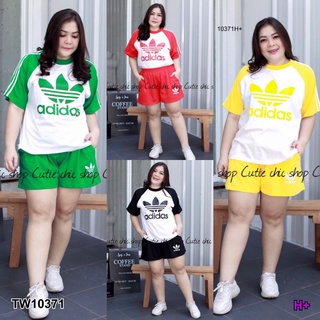 Bigsize ชุดสาวอวบ เซ็ต 2 ชิ้น เสื้อแขนสั้น+กางเกงเข้าชุด ชุดแฟชั่นสาวอวบ