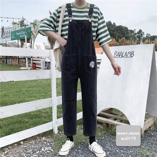 Many Jeans Overalls เอี๊ยมกางเกงยีนส์ขายาวปักลายดอกเดซี่