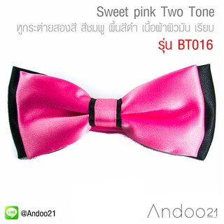 Sweet pink Two Tone - หูกระต่ายสองสี สีชมพู (35) พื้นสีดำ (21) เนื้อผ้าผิวมัน เรียบ (BT016)