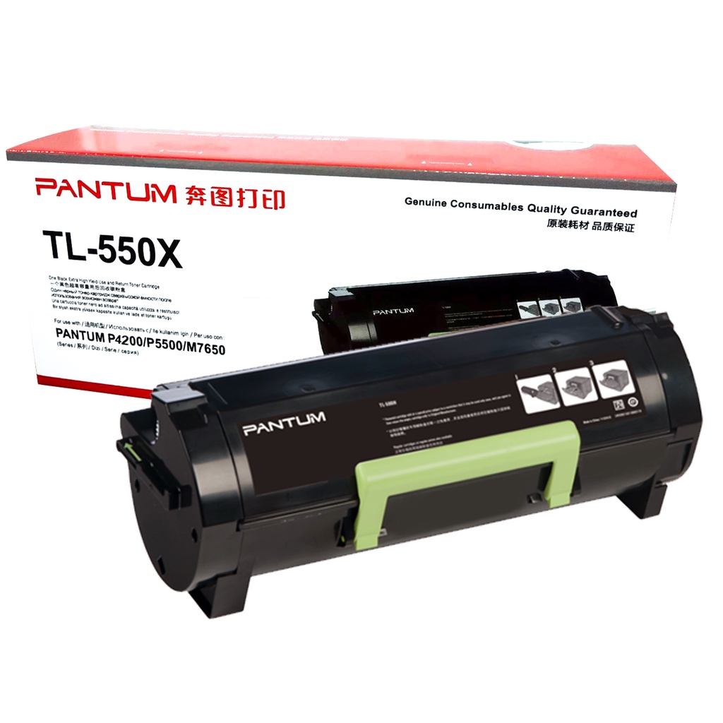 pantum-toner-supply-for-p4200-p5500-m7650-ตลับหมึกพิมพ์สีดำ-ของแท้