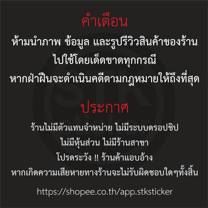 ป้ายสถานที่ผลิตเครื่องมือแพทย์-มาตรฐาน-ป้ายสถานที่นำเข้า-ขาย-และเก็บรักษาเครื่องมือแพทย์-size-20x70-cm