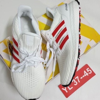 Adidas Ultra Boost ของโรงงานผลิตไม่ผ่านQC