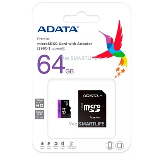 ภาพหน้าปกสินค้าAdata sd card 64Gb class10 Micro UHS-I (80MB/s) สำหรับ กล้องวงจรปิด ezviz , hikvision , imou , vstarcam ที่เกี่ยวข้อง