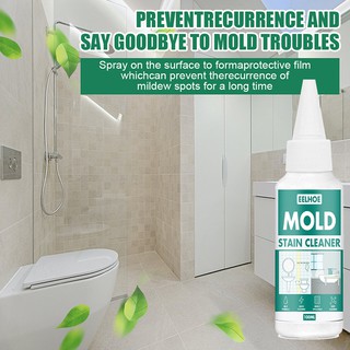 🌻MOLD🌻STAIN CLEANER น้ำยาขจัดคราบ ฆ่าเชื้อรา ตามร่องขอบฝังลึกตามของต่างๆ กำจัดเชื้อโรค คราบฝังลึก พร้อมส่ง