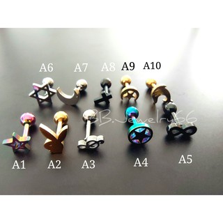(1ข้าง) Minimal Earrings (A) 4 สี 10 แบบ ต่างหูแฟชั่น สแตนเลสแท้ จิวแฟชั่นเกาหลี สไตล์มินิมอล