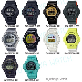 [ของแท้] Casio G-Shock นาฬิกาข้อมือ รุ่น DW-6900 ของแท้ รับประกันศูนย์ CMG1 ปี