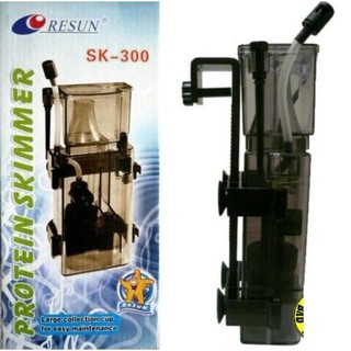 สกิมเมอร์ ยี่ห้อ Resun SK300ขนาดตู้ 100ลิตร