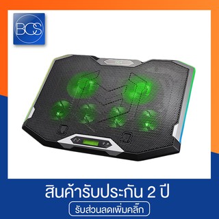 EGA Type CP1 RGB Gaming Cooling Pad พัดลมโน๊ตบุ๊ค