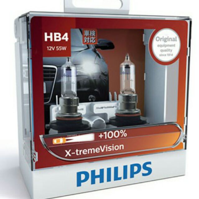 philips-หลอดไฟ-hb4-รุ่น-x-treme-vision-100