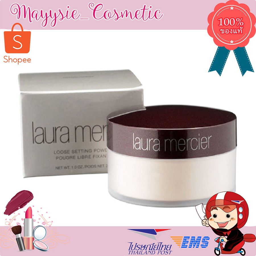 ของแท้-laura-mercier-loose-setting-powder