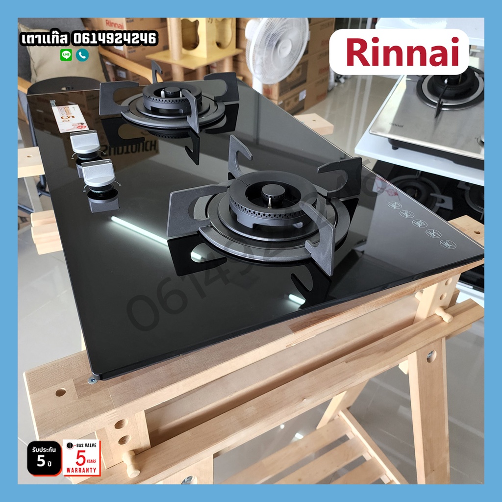 rinnai-เตาแก๊สแบบฝังเคาน์เตอร์-rb-27hg