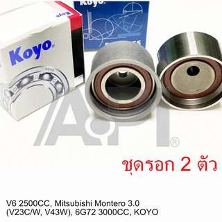 KOYO ลูกรอก สายพาน V6 V6 2500CC, Mitsubishi Montero 3.0 (V23C/W, V43W), 6G72 3000CC, 305729 106018 Japan