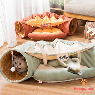 ภาพหน้าปกสินค้าของเล่นแมว อุโมงค์แมวพร้อมที่นอนแมว ที่เกี่ยวข้อง