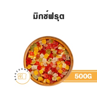 มิกซ์ฟรุต ผลไม้รวมเชื่อม ผลไม้รวม นำเข้าจากอิตาลี Mixed Fruit (Italy)