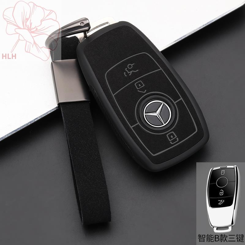 Mercedes-Benz key case glc260l รถ e260 หัวเข็มขัด S-class glc300 ผู้ชาย ...
