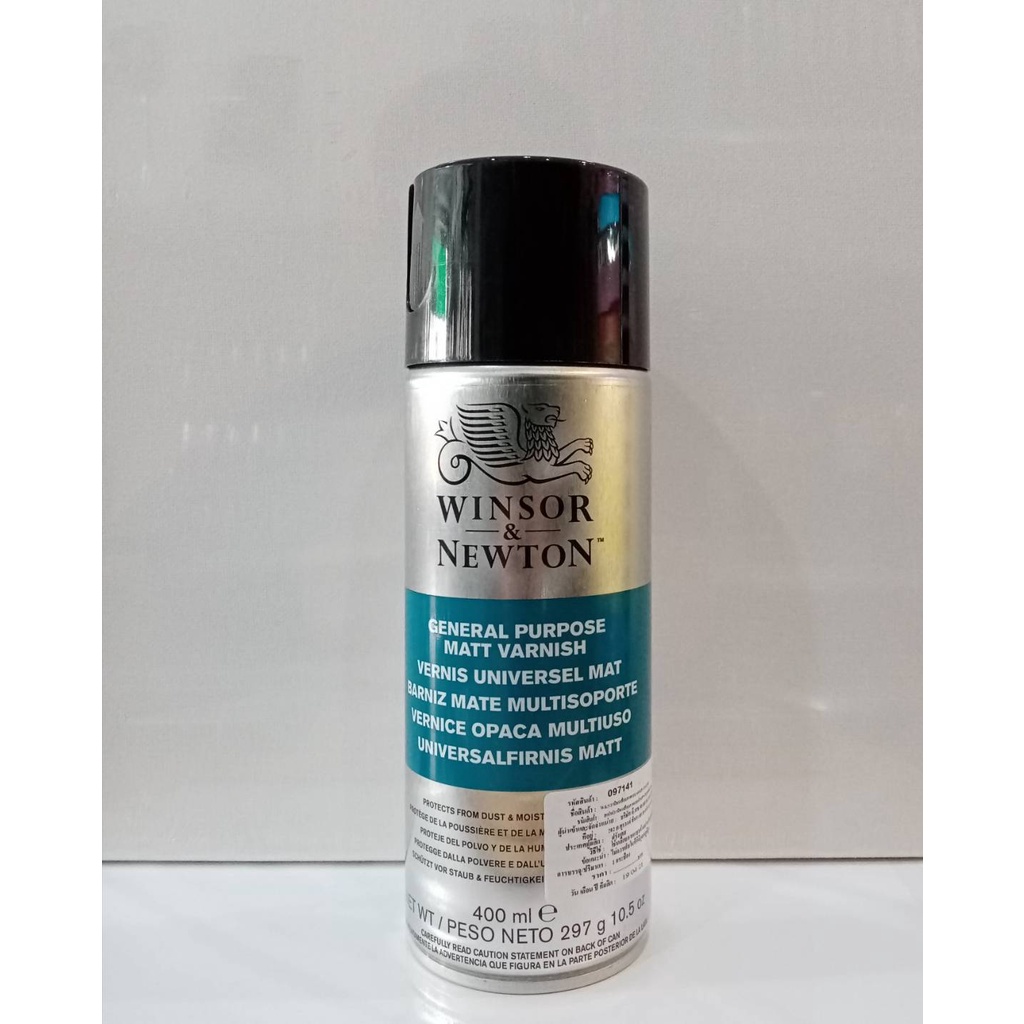 สเปรย์เคลือบภาพ General Purpose Matt Varnish Winsor&Newton 400 ml. Shopee Thailand