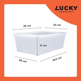 สินค้า LUCKY HOME กล่องใส่รองเท้า  P5-0028 ขนาด( กว้าง x ยาว x สูง ): 24 x 39 x 13 cm