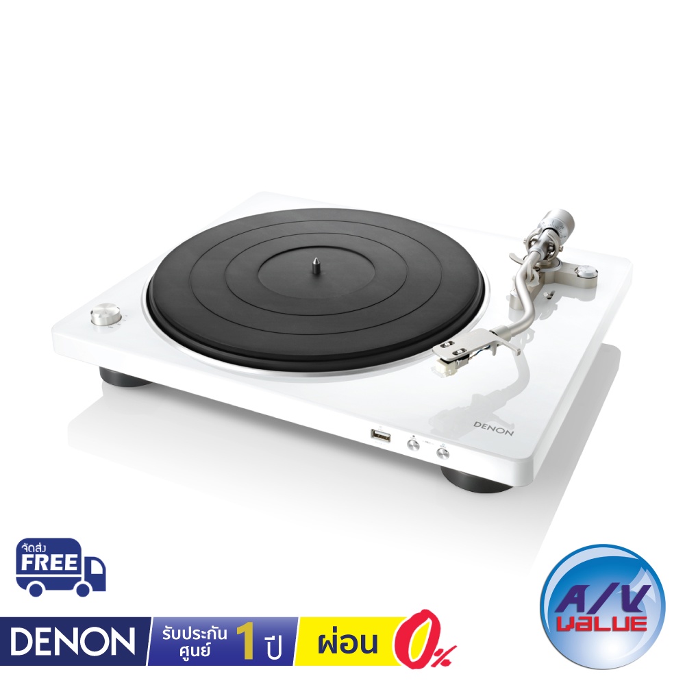 denon-hi-fi-turntable-set-1-pma-600ne-dp-400-ผ่อน-0