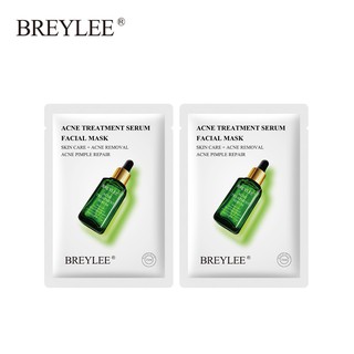 BREYLEE เซรั่มบํารุงผิวหน้าช่วยลดสิวควบคุมความมัน 25มล. 2ชิ้น