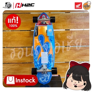 เซิร์ฟสเก็ต ลายHot Wheel ลิขสิทธิ์แท้จากฮอนด้า HondaH2C Accessories (Surf Skate)