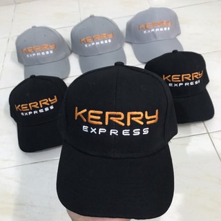 ภาพขนาดย่อของภาพหน้าปกสินค้าหมวก KERRY Express เคอรี่ เอ็กเพรส สินค้ามีจำนวนจำกัด สามารถปรับขนาดได้ เนื้อผ้า Cotton คุณภาพดีทรงสวย ราคาย่อมเยาว์ จากร้าน fi4n_bag บน Shopee