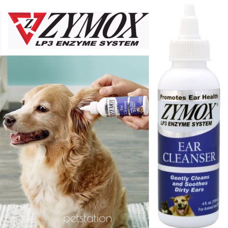 Zymox LP3 Enzyme System น้ำยาทำความสะอาดหู Shopee Thailand