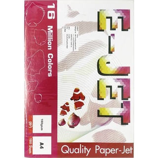กระดาษโฟโต้ A4 180 แกรม E-JET( เนื้อกระดาษมันเงากันน้ำ)