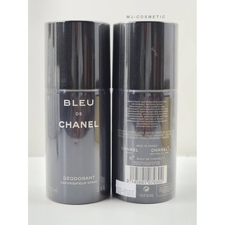 ส่งฟรี Chanel Bleu de chanel Deodorant Spray 100ml  สเปรย์ระงับกลิ่นกายกลิ่นวู๊ดดี้ SEP02