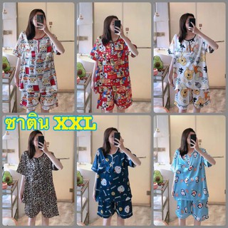 สินค้า ss.2xl#ผ้าซาตินคอกลม.บิ๊กไซส์.แขนสั้นขาสั้น.รอบอก46นิ้ว