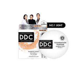 โปรโมชั่น : DDC Non Silicone Foundation Powder SPF 30 PA แป้งรองพื้นผสมกันแดด ปราศจากซิลิโคน ควบคุมความมัน