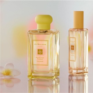 แบ่งขาย Jo Malone - Frangipani Flower (decant)