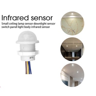 Infrared sensor เปิดปิดไฟ  led 110 โวลต์ 220 โวลต์ มีเซนเซอร์ PIR ตรวจจับแสง