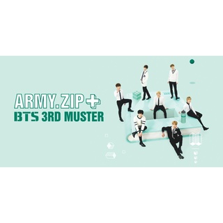 แผ่น DVD BTS 3RD 4TH MUSTER