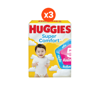 โปรโมชั่น : ลดพิเศษ 50%Huggies Super Comfort Pants Diapers แพมเพิสเด็ก ผ้าอ้อมเด็ก ฮักกี้ส์ ซูเปอร์ คอมฟอร์ท แพ็ค 3 เลือกไซส์ได้