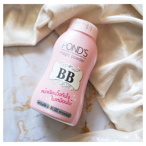 แป้งพอนด์ส-bb-แป้ง-เมจิก-บีบี-50-กรัม-ponds-magic-bb-talcum-50-g