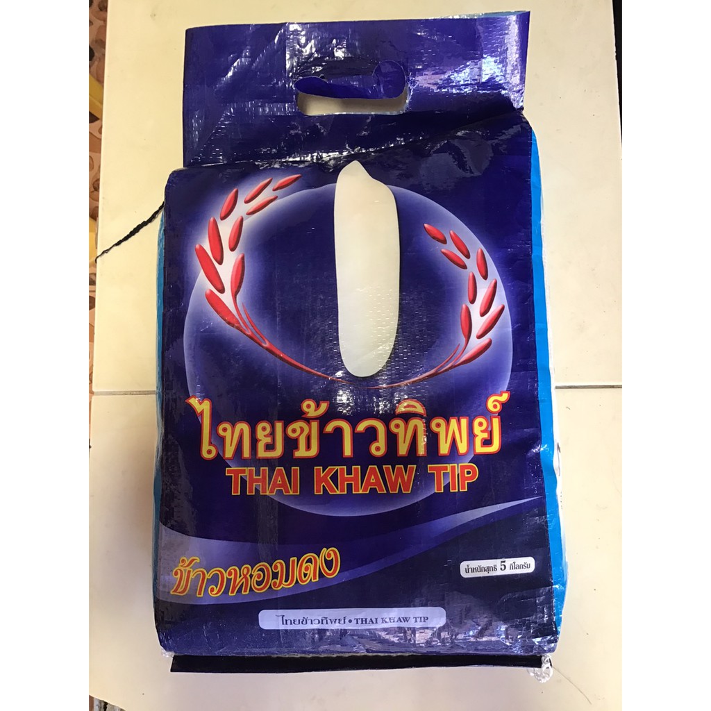 ข้าวหอมดง ตราไทยข้าวทิพย์ 5 g.-Khaw Hom Dong Rice Thai Khaw Tip Brand ...