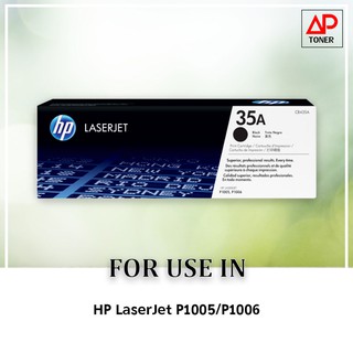 หมึกพิมพ์เลเซอร์ Original  HP 35A (CB435A)  ของแท้ 100% ใช้สำหรับ HP LaserJet P1005 HP LaserJet P1006  ออกใบกำกับภาษีได้
